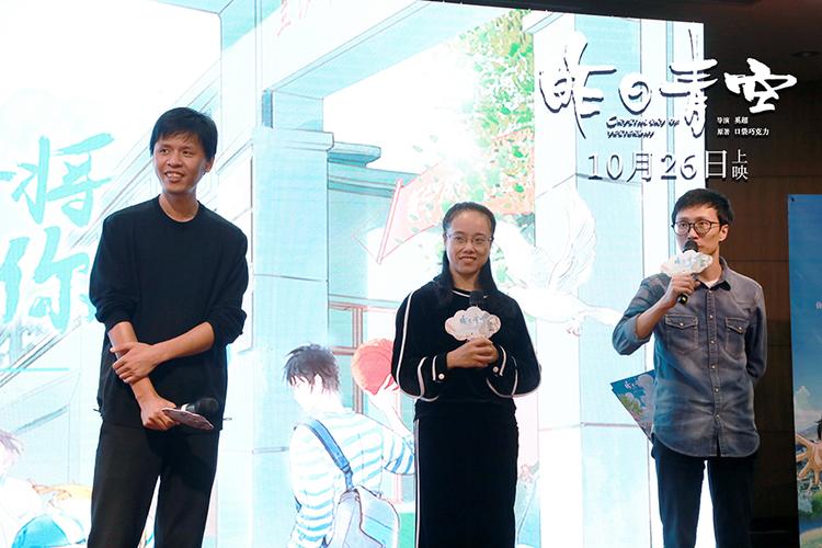 newboy是哪个电影主题?(奚超导演昨日青空)
