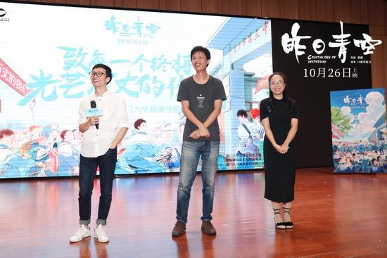 newboy是哪个电影主题?(奚超导演昨日青空)