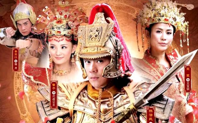 薛平贵与王宝钏作者是谁？（导演系李忱）