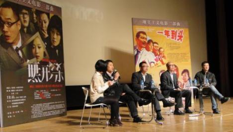 电影中的出品人,制片人是什么意思?(剧情导演是什么关系)