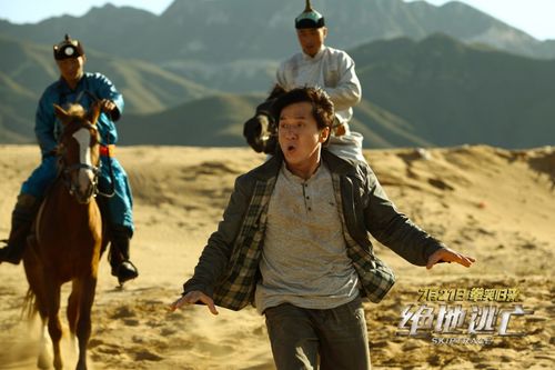 绝地逃亡票房?(绝地逃亡导演的怪兽片)