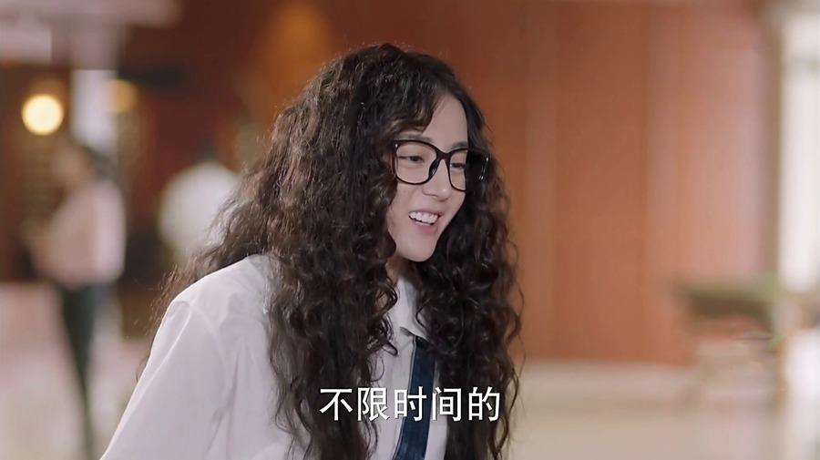 白皓宇见李慧珍的妹妹在多少集?(李秀珍导演)