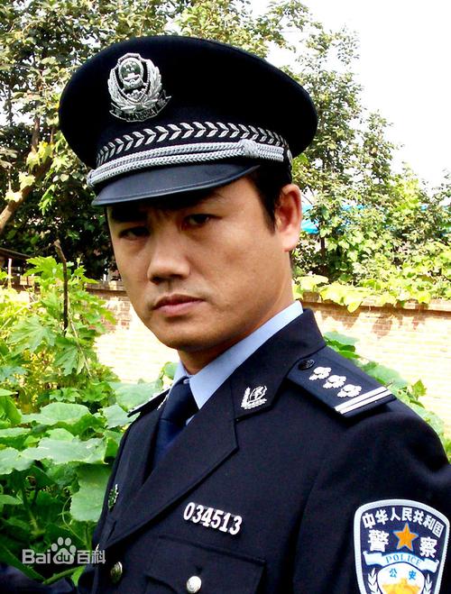 刑警队长胡德强中枪第几集?(付导演陈小东)
