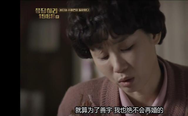 最近的韩剧，是英文名的，忘了片名？（韩国金善英导演）