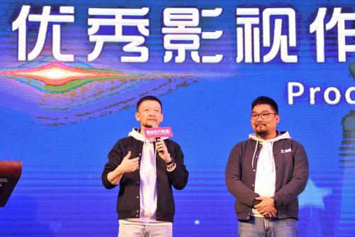 导演跟制片人什么关系啊？（吃吃的爱导演不怎么样）