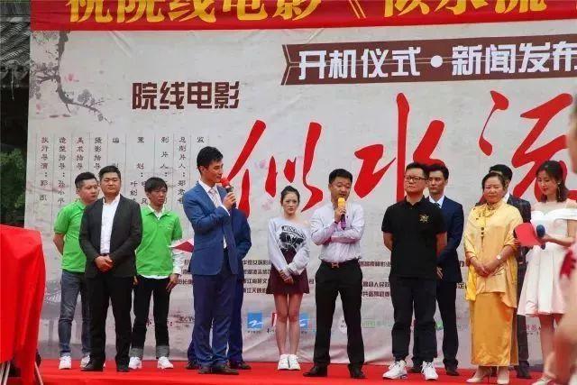 上官赋导演是谁？（导演 西安 摄影师）