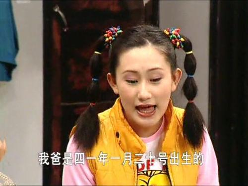 东北一家人小丽扮演者?(导演单小丽)