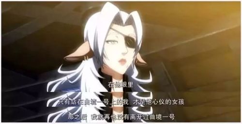 魁拔三中的“远浪船长”的诗是谁写的？（船长与导演的小说）