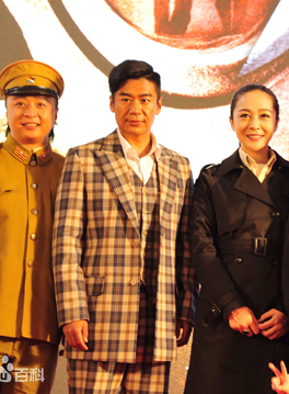 唐丽被杀是什么电视剧?(导演卢红均)