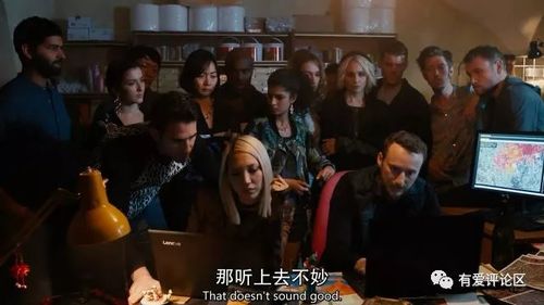 超感猎杀第一季第一集中的电音叫什么?(超感恋人 导演)