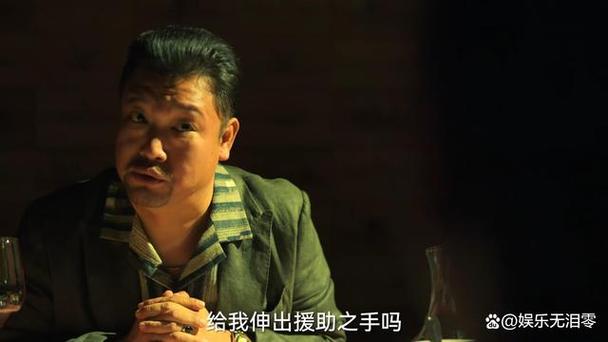 唐小虎在新三国里出演了几个角色?(叶xiaohu导演)