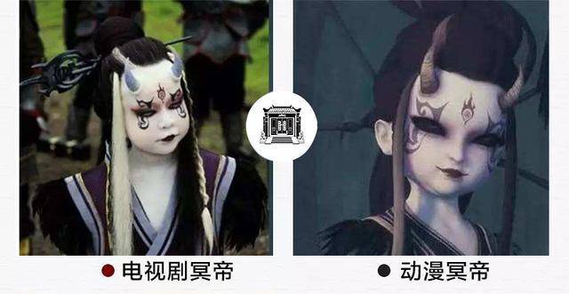 不良人真人版电视剧朱友珪扮演者？（演员导演侏儒）
