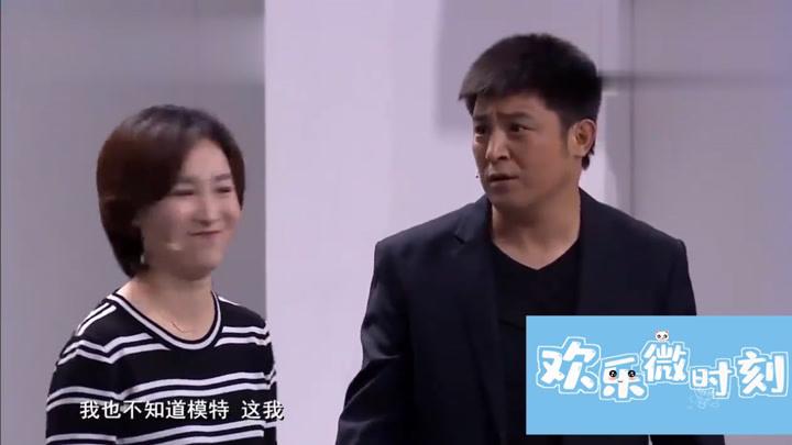 赵刚子媳妇是谁演的?(王宁 导演)