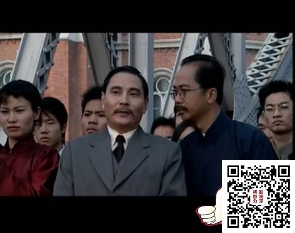 王霙出生地?(日出东方电视剧导演)