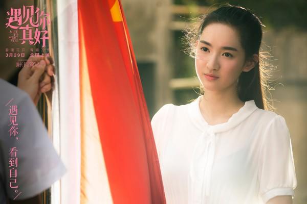 王玉雯演过的综艺?(女导演 伦理片)