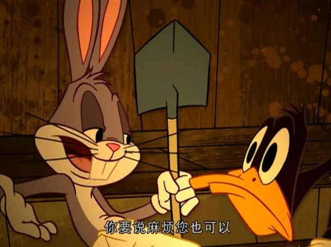 兔八哥和黑鸭子的电影?(达菲鸭导演)