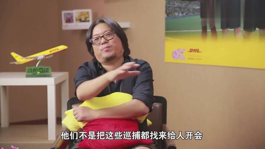 高晓松讲黄金大劫案是哪一期?(高晓松两岸三地导演会)
