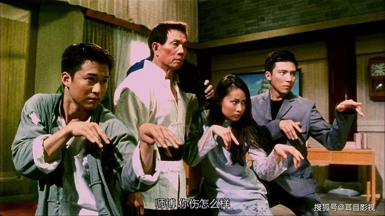 林哲刘希望是哪个电影?(香港电影导演什么豪)