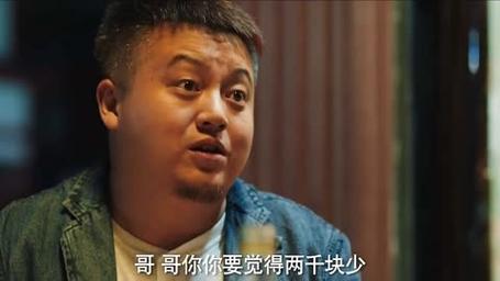 战斧行动2喋血文佳是干什么的？（王壹导演）