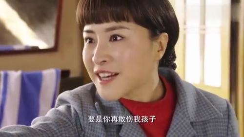 养母的花样年华四个孩子分别是谁？（养母的花样年华剧情介绍）