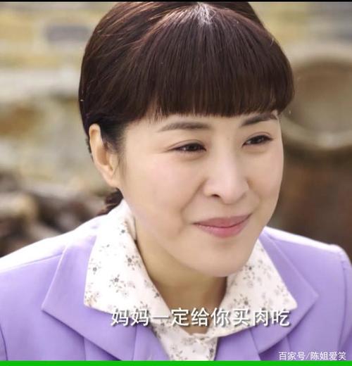 养母的花样年华四个孩子分别是谁?(养母的花样年华剧情介绍)