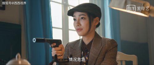 瞄准殷千粟第几集死的?(电视剧瞄准剧情介绍)