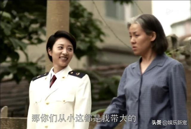 父母爱情中的江亚菲大结局时有孩子了吗？（父母爱情分集剧情介绍）