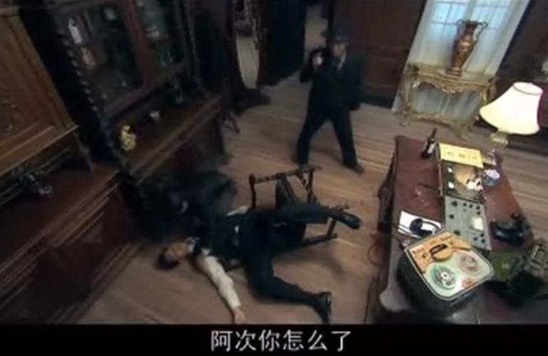 一触即发,里面荣华死的时候我真的表示无语。剧情好狗血?(一触即发电视剧剧情介绍)