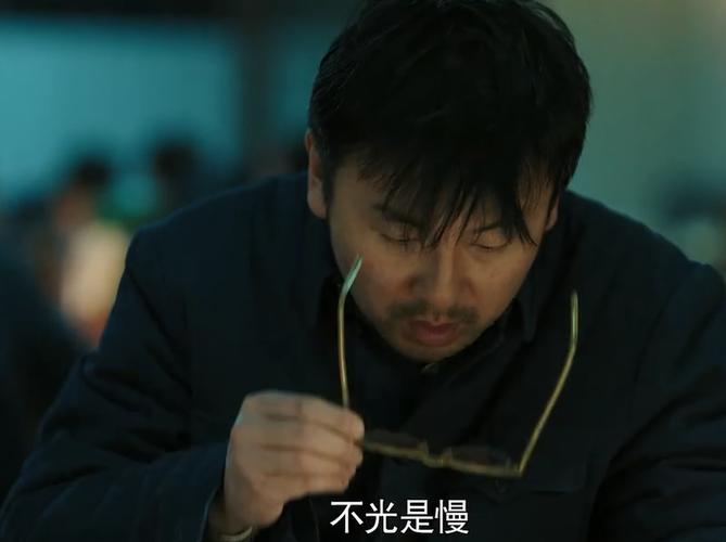 功勋雷佳音大结局?(电视剧功勋剧情介绍)