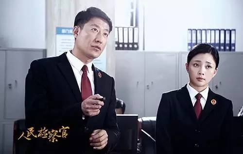 人民的名义剧情大概?(人民检察官剧情介绍)