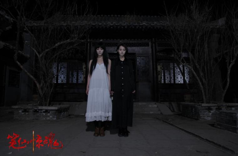 笔仙惊魂3蒋小雪最后为什么笑的目的？（笔仙3剧情详细介绍）