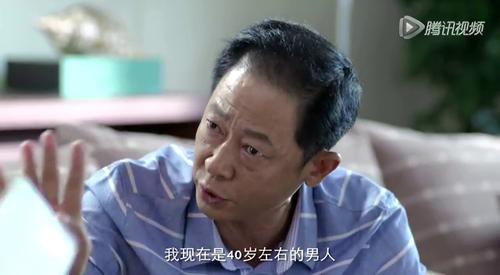 大丈夫中王志文流鼻血哪一集?(大丈夫电视剧剧情介绍)