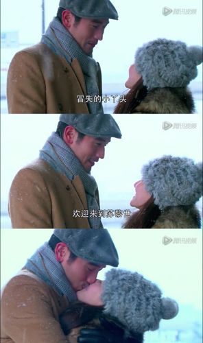 遇见王沥川为什么换演员？（再见王沥川剧情介绍）