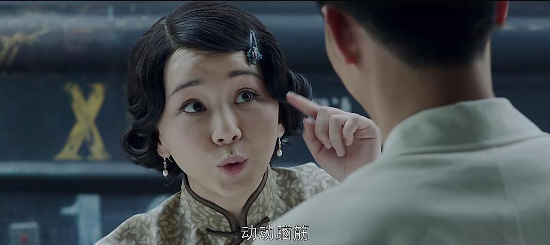 北平无战事小妈扮演者?(女特警电视剧剧情介绍)