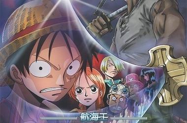 海贼王剧情讲的什么?(海贼王剧情介绍)