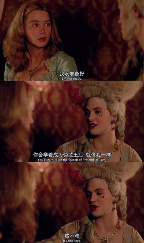 名姝女主是谁?(名姝剧情介绍)
