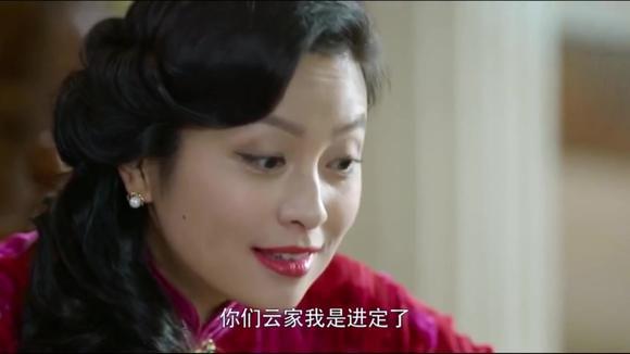 云水怒父亲纳妾哪一集?(云水怒剧情介绍)