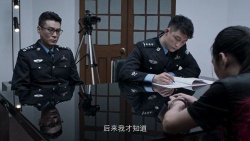 破冰行动剧情解说?(破冰行动分集剧情介绍)