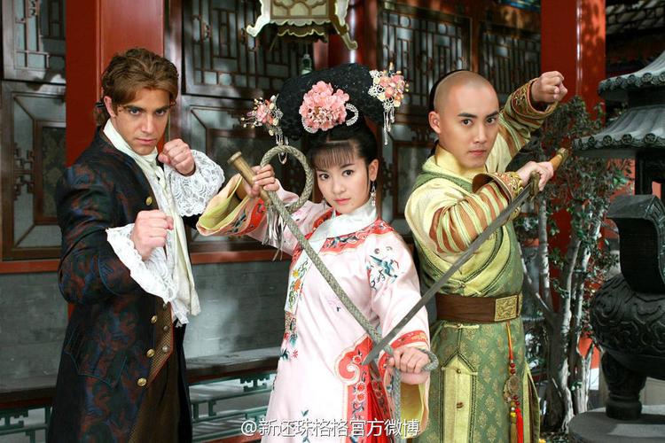 新还珠格格剧情介绍?(还珠格格第二部剧情介绍)