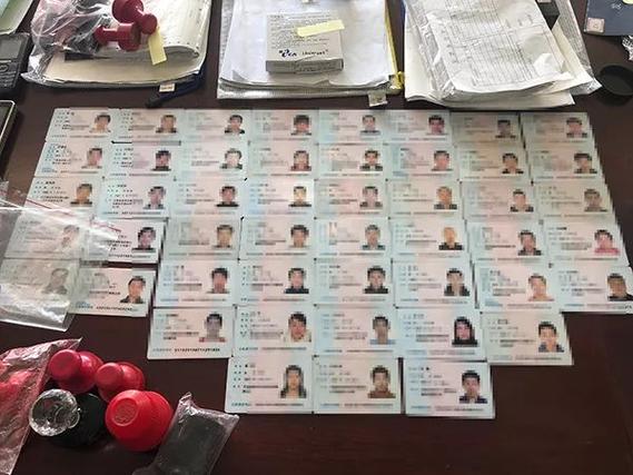 国家有没有特别规定公民应当随身携带身份证?(非常公民剧情介绍)