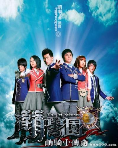 萌学园有哪些小说？（光影剧情分集介绍）