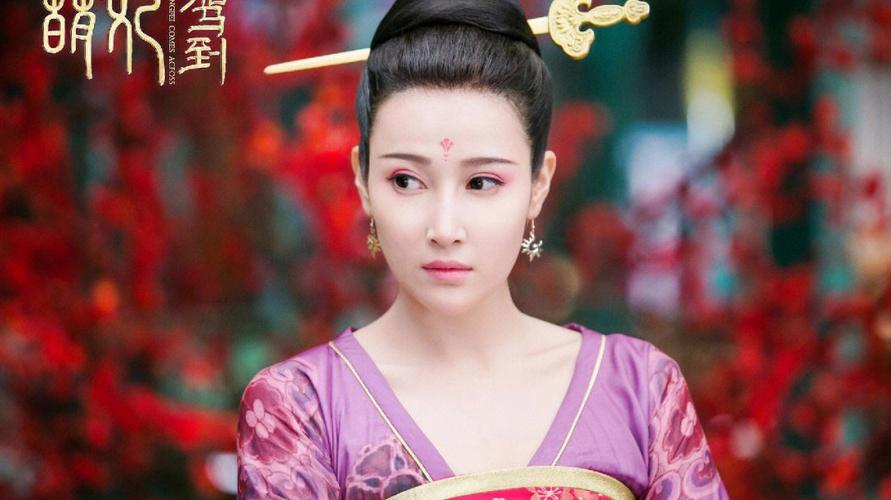 36集古装剧有哪些？（萌妃驾到分集剧情介绍）