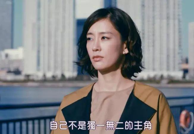 东京女子图鉴的男主?(东京女子图鉴剧情介绍)