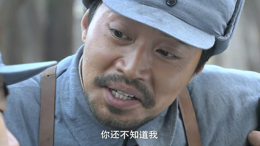 战火兵魂于成山当逃兵第几集？（战火兵魂剧情分集介绍）