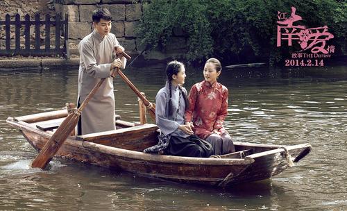 江南三部曲深度解说？（江南爱情故事剧情介绍）