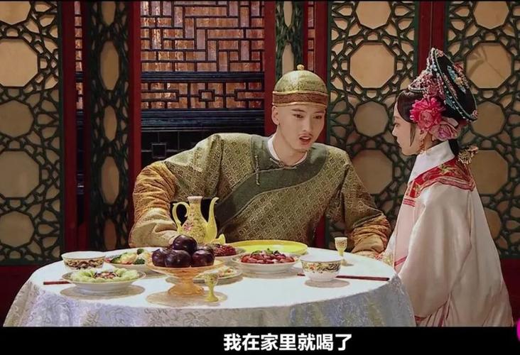 甄嬛传十七喝毒酒是哪一集?(甄嬛传74集剧情介绍)