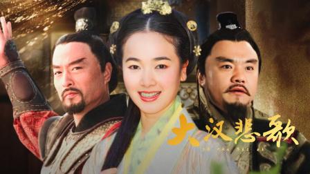 辛追传奇刘恒生母?(辛追传奇分集剧情介绍)