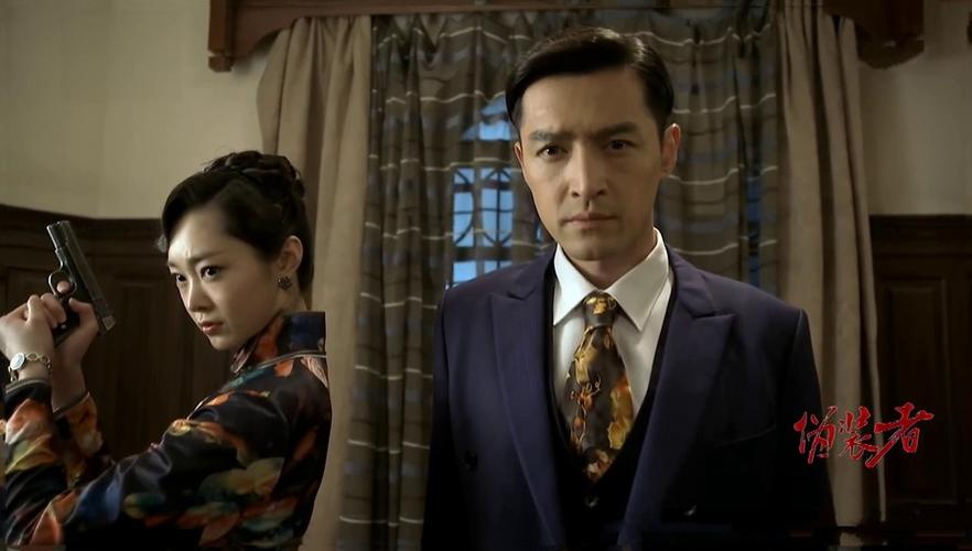 电视剧伪装者那里看？（伪装者分集剧情介绍电视猫）
