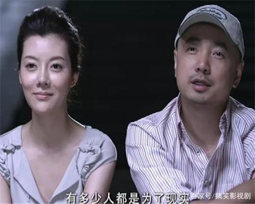 大男当婚的结局里,最后喊曹小强的名字的女生是谁?(大男当婚剧情简介介绍)