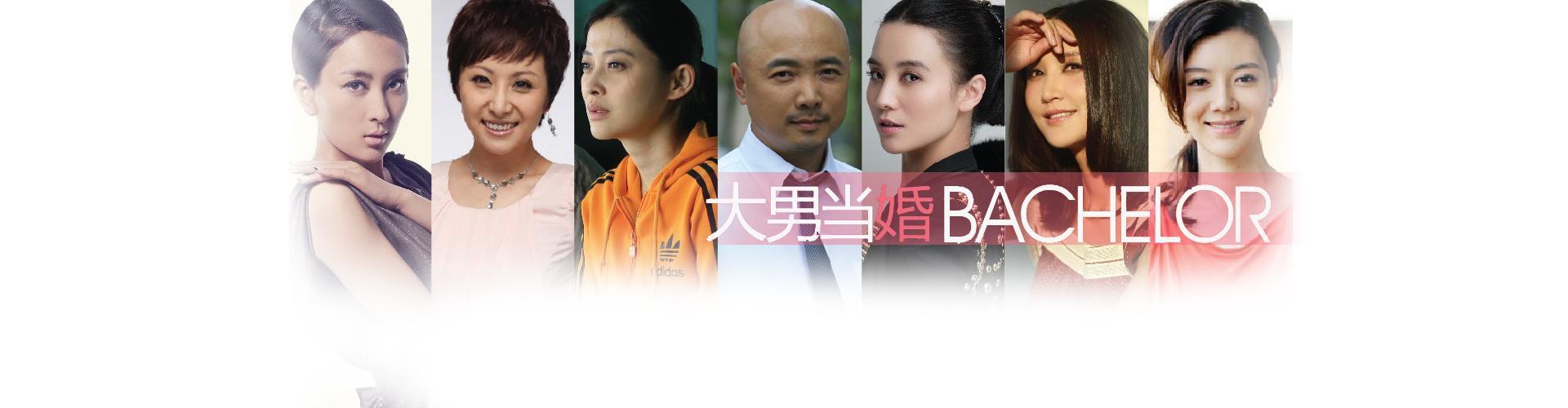 大男当婚的结局里,最后喊曹小强的名字的女生是谁?(大男当婚剧情简介介绍)